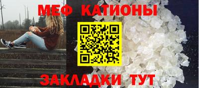кокаин премиум Кинель