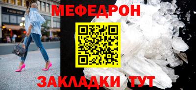 кокаин премиум Кинель
