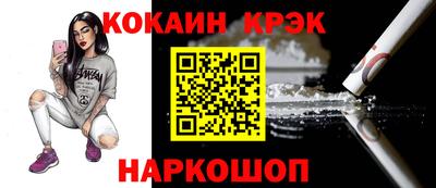 МДПВ Кингисепп