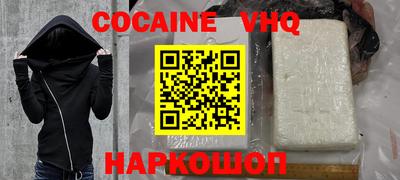 МДПВ Кингисепп
