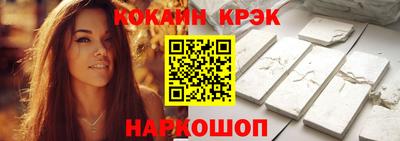 МДПВ Кингисепп