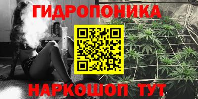 кокаин премиум Кинель