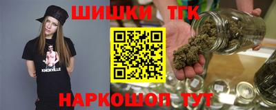 кокаин премиум Кинель