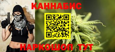 мяу мяу мука Кимры