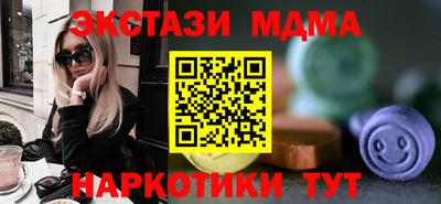 МДПВ Кингисепп