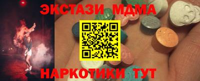 мяу мяу мука Кимры