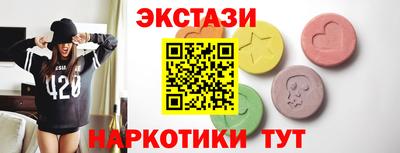 МДПВ Кингисепп
