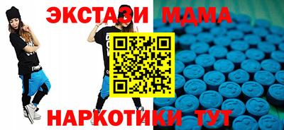 кокаин премиум Кинель