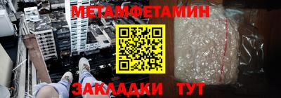 кокаин премиум Кинель