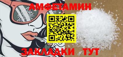 МДПВ Кингисепп