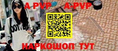 МДПВ Кингисепп