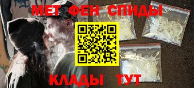 кокаин премиум Кинель