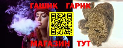 мяу мяу мука Кимры