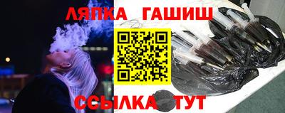 мяу мяу мука Кимры