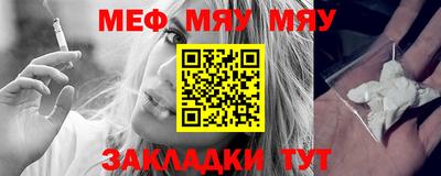 кокаин премиум Кинель