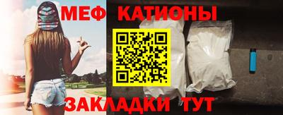МДПВ Кингисепп