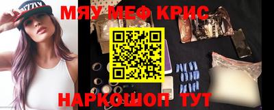 МДПВ Кингисепп