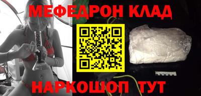 МДПВ Кингисепп