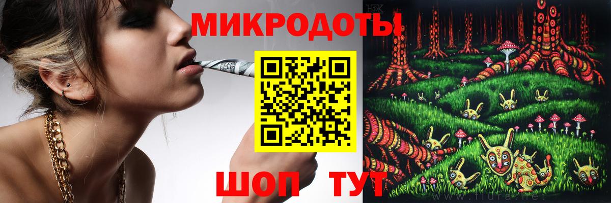 где можно купить   Псилоцибиновые грибы Psilocybine cubensis  Вход с VPN  Красногорск 